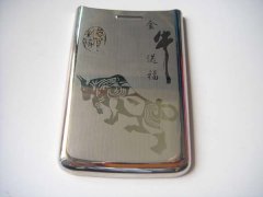 �ֻ��Ǽ���ӹ�