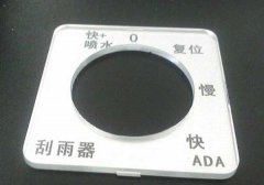 �������ZM-19