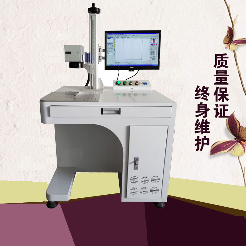 20W���˼����ص����